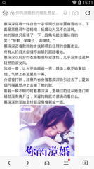 找菲律宾女人结婚靠谱吗？